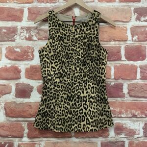 Banana Republic Top Shirt Women's Size 4 Tan Black Animal Print Casual Tank